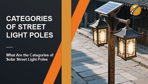 solar street light poles